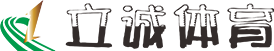 米兰体育-米兰(中国)官网
